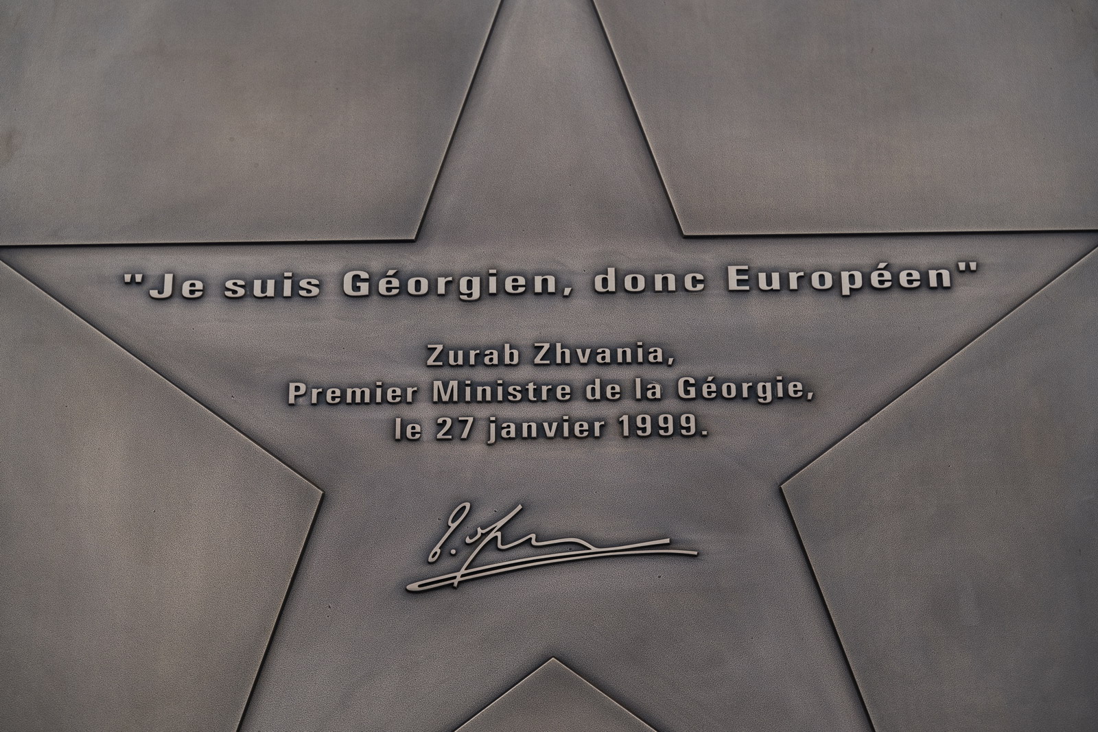 Dalles Georgie 10 Avril 2019 Strasbourg Europe Pierre Loeb 10